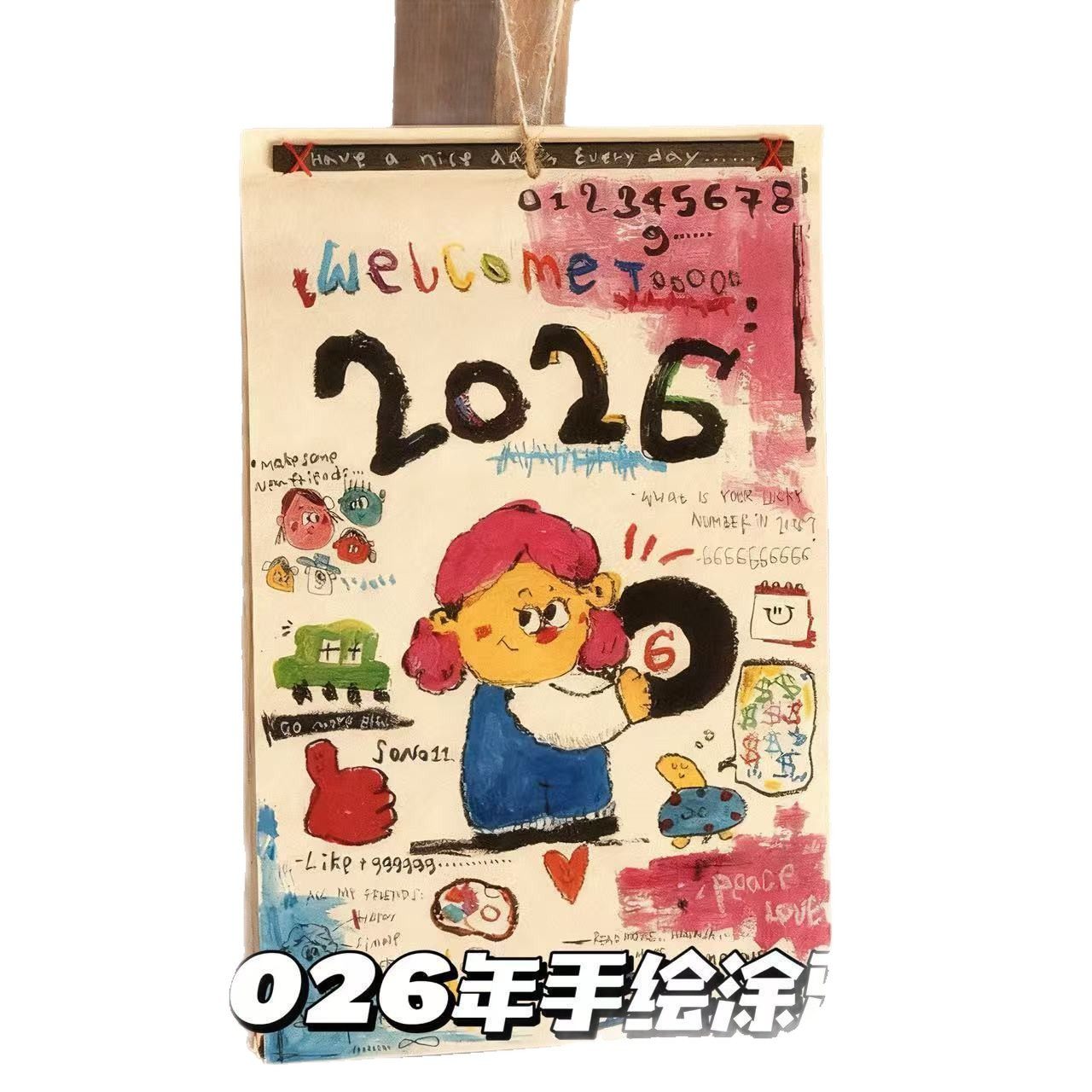 2026新款手绘涂鸦插画挂历手工日历挂画高颜值家用装饰墙挂月历,淘宝优惠券,粉丝福利购,淘宝优惠卷