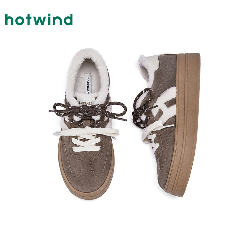 热风厚底德训鞋女款2025年冬季新款复古加绒休闲鞋增高百搭女鞋子,淘宝优惠券,粉丝福利购,淘宝优惠卷