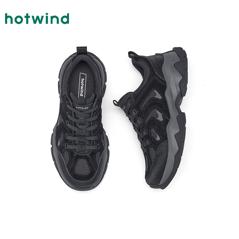 热风男鞋2026年春季新款男士增高运动休闲鞋黑色百搭老爹鞋潮,淘宝优惠券,粉丝福利购,淘宝优惠卷