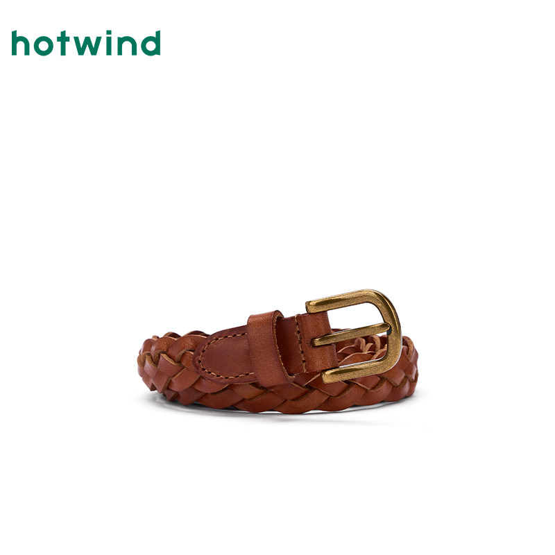 热风女士腰带2025年秋季新款时尚编织针扣皮带时尚服饰腰带配饰