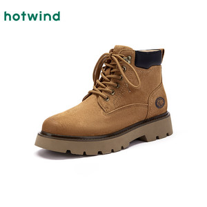 热风男鞋2025年冬新款男士时尚休闲靴子复古马丁靴百搭厚底短筒靴