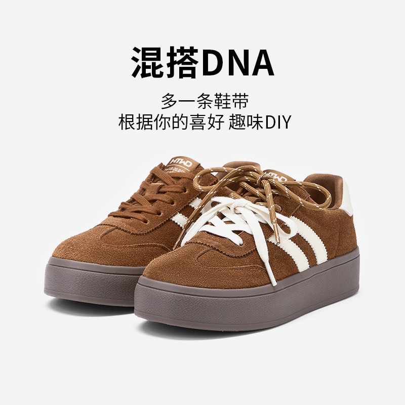 热风厚底德训鞋女款2025年冬季新款运动休闲鞋百搭平底板鞋女鞋子,淘宝优惠券,粉丝福利购,淘宝优惠卷