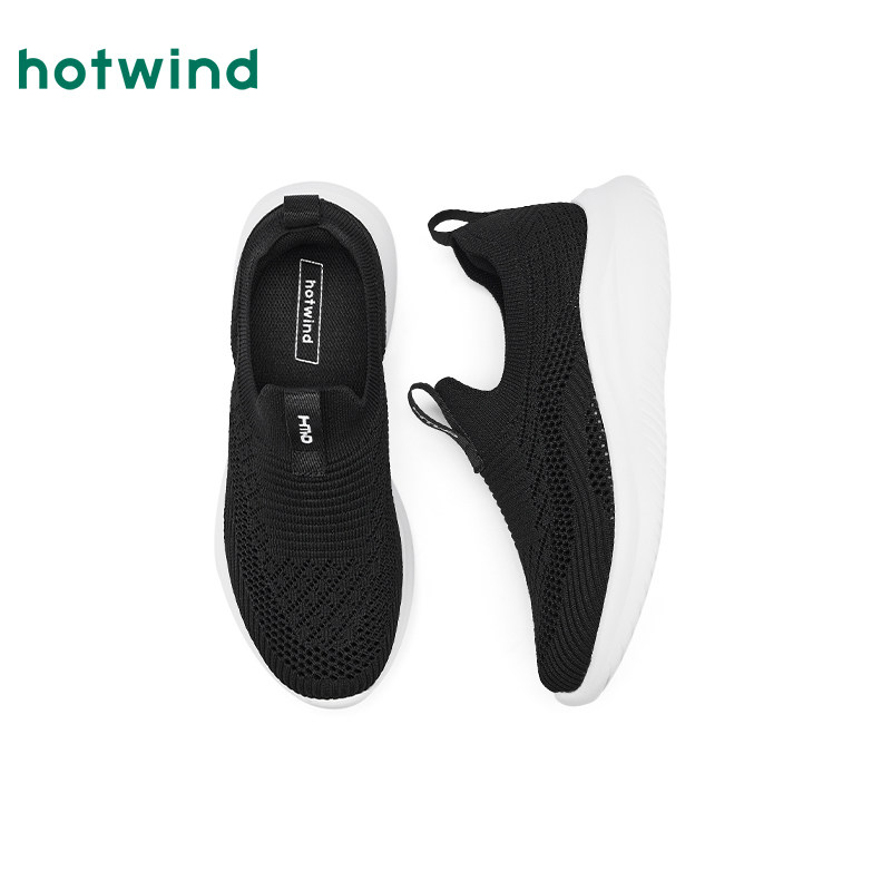 热风轻便健步鞋女款2025年冬季新款网面透气休闲鞋百搭软底女鞋子,淘宝优惠券,粉丝福利购,淘宝优惠卷