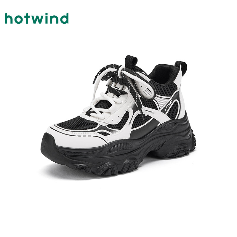 热风厚底老爹鞋女款2025年冬季新款小个子运动休闲鞋增高跑步女鞋,淘宝优惠券,粉丝福利购,淘宝优惠卷