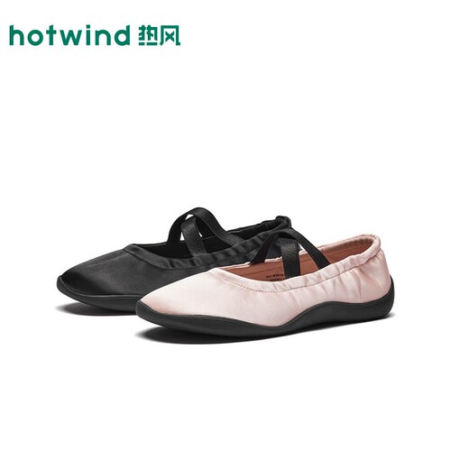 热风芭蕾舞鞋2026年秋季新款玛丽珍鞋平底单鞋百搭鞋子缎面女鞋 - 图0