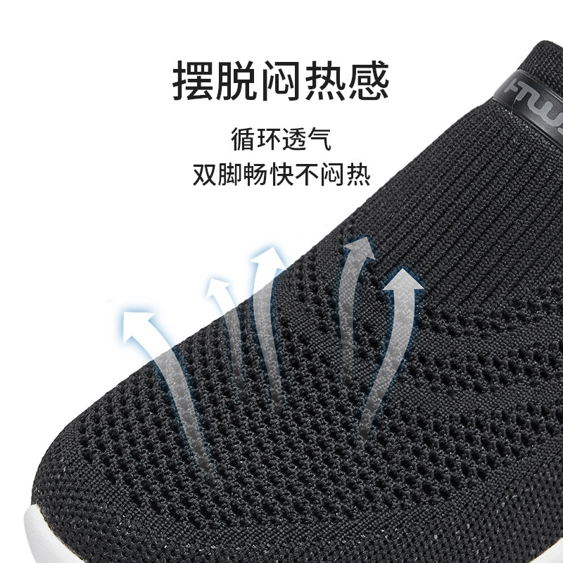 热风百搭健步鞋女2026年春季新款户外运动休闲鞋网面透气跑步鞋子,淘宝优惠券,粉丝福利购,淘宝优惠卷