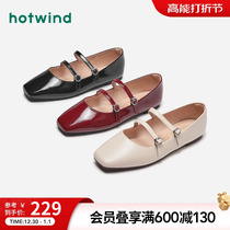 Hot Wind 2024 Spring New Lady Fashion Casual Shoes
