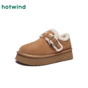 热风厚底雪地靴女款2025年冬季新款休闲棉鞋增高勃肯鞋加绒毛毛鞋