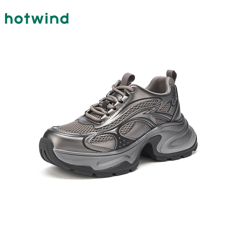 热风厚底老爹鞋女款2026年春季新款百搭运动休闲鞋银色增高女鞋子,淘宝优惠券,粉丝福利购,淘宝优惠卷