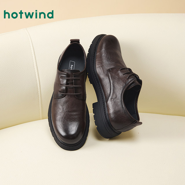 25-year autumn new men's fashionable casual shoes