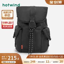 Hot Air 2024 Spring New Mens Leisure Draw Rope Double Shoulder Bag Trend Outdoor Travel Big Capacity Bag man