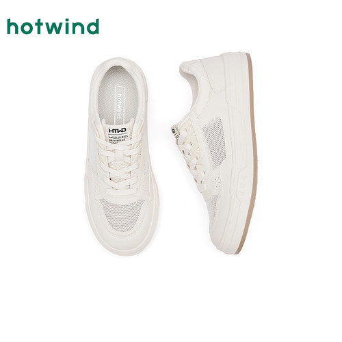 热风男鞋秋季新款男士轻便德训鞋网面百搭板鞋通勤休闲鞋子 - 图3