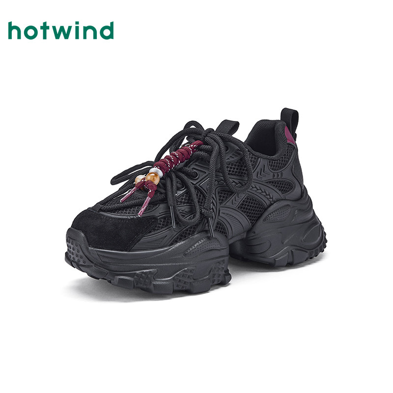 热风复古增高老爹鞋2026年春季新款厚底运动休闲鞋百搭黑色女鞋子,淘宝优惠券,粉丝福利购,淘宝优惠卷