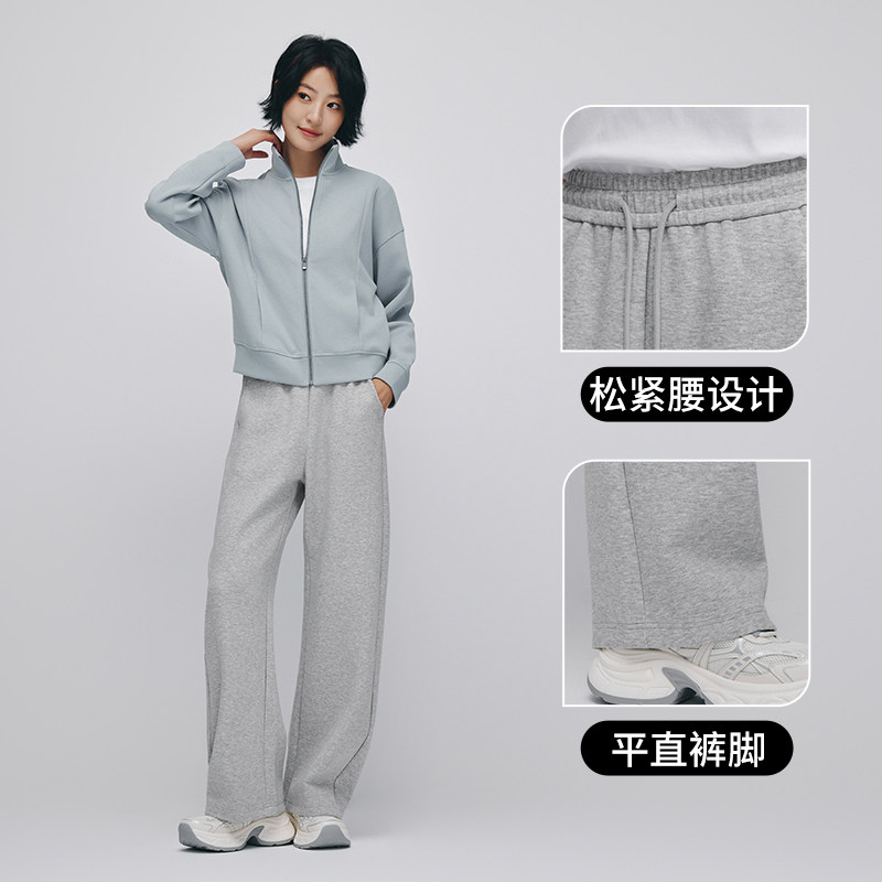 热风女士休闲卫裤2025年秋季新款直筒宽松香蕉裤松紧腰百搭卫裤,淘宝优惠券,粉丝福利购,淘宝优惠卷