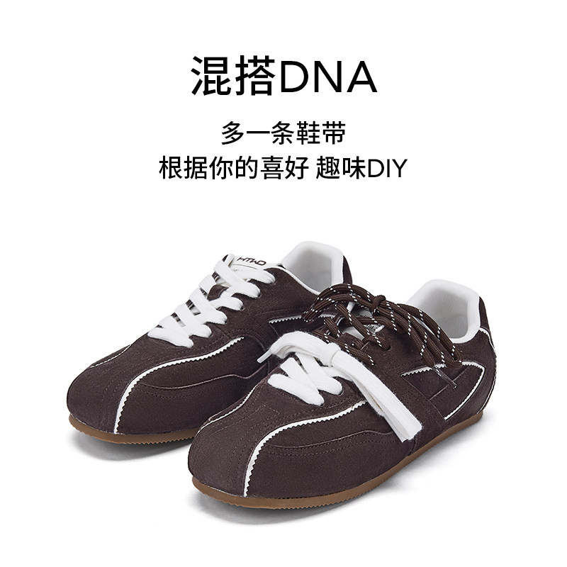 热风复古德训鞋女鞋2026年春季新款增高显瘦休闲鞋户外运动慢跑鞋,淘宝优惠券,粉丝福利购,淘宝优惠卷