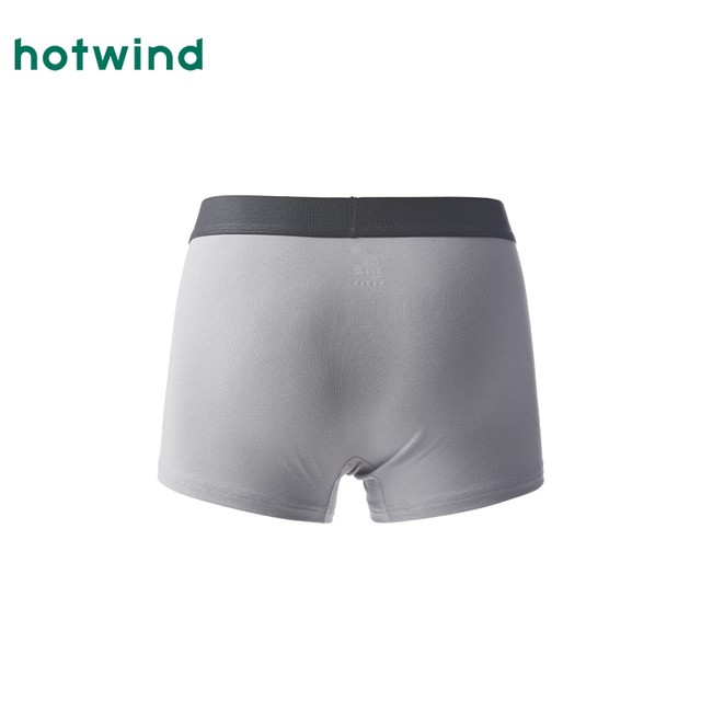 Hot air 24 years winter men's plain cotton and ammonia combination underwear