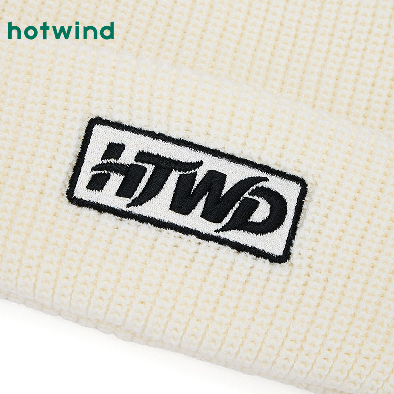 热风女士毛线帽2025年冬季新款基础字母毛线帽时尚显脸小毛线帽子,淘宝优惠券,粉丝福利购,淘宝优惠卷