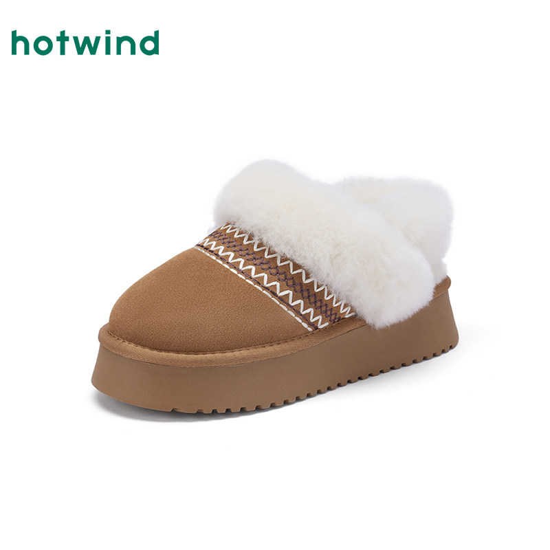 热风加绒雪地靴女鞋2025年冬季新款厚底绒绒靴百搭毛毛鞋休闲棉鞋,淘宝优惠券,粉丝福利购,淘宝优惠卷