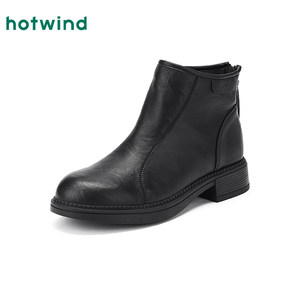 热风黑色马丁靴女2025年冬季新款百搭休闲短靴粗跟时装靴子女鞋子