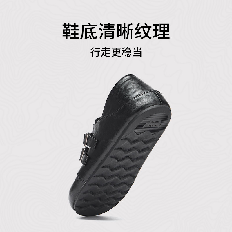 热风黑色小皮鞋女款2026年春季新款百搭两穿勃肯鞋休闲包头拖鞋子,淘宝优惠券,粉丝福利购,淘宝优惠卷