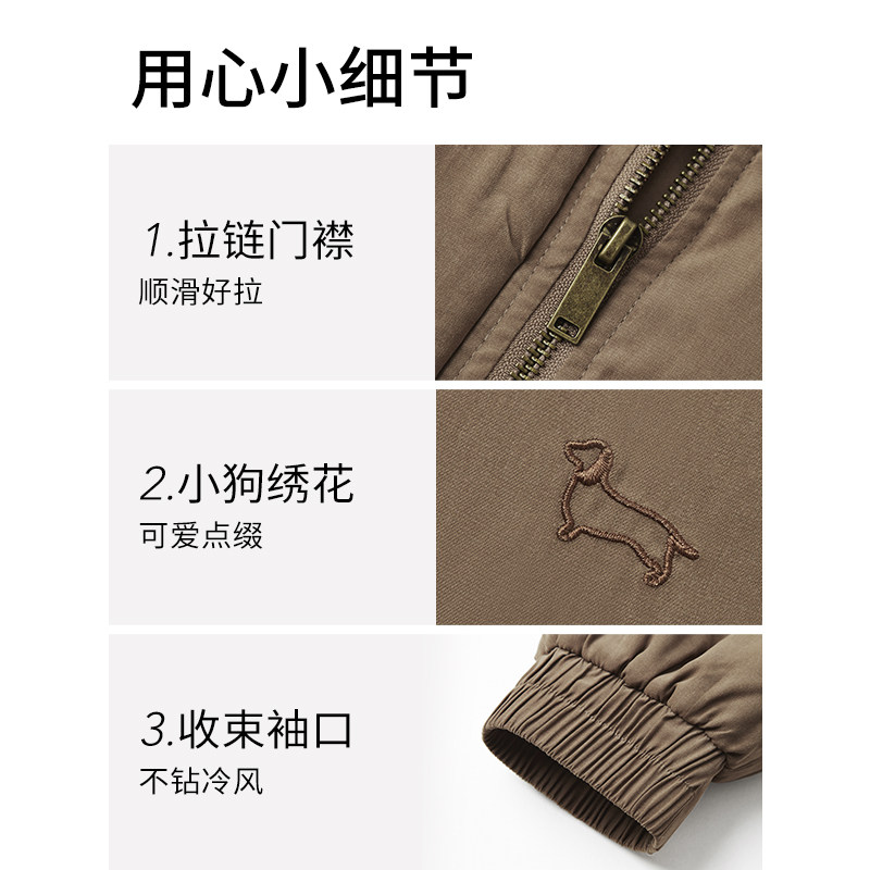 热风女士夹克外套2025年冬季新款翻领复古休闲夹克巴恩风外套上衣,淘宝优惠券,粉丝福利购,淘宝优惠卷