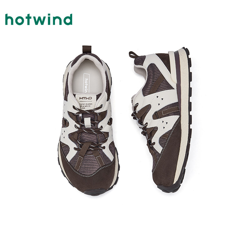 热风户外运动休闲鞋女款2025年冬季新款轻便百搭女鞋慢跑鞋厚底鞋,淘宝优惠券,粉丝福利购,淘宝优惠卷