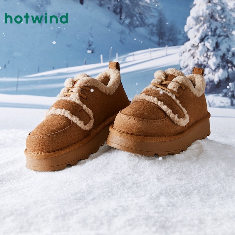 热风2025年冬季新款女士加绒勃肯雪地靴魔术贴短筒厚底靴女棉鞋子,淘宝优惠券,粉丝福利购,淘宝优惠卷