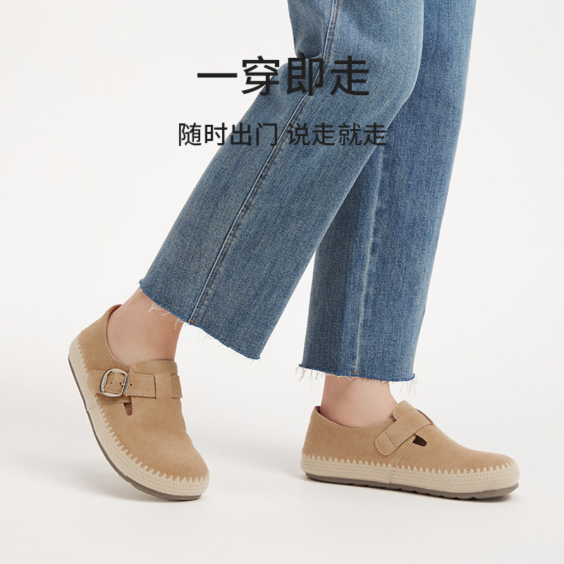 热风复古勃肯鞋女款2026年春季新款百搭软底休闲鞋平底单鞋女鞋子,淘宝优惠券,粉丝福利购,淘宝优惠卷