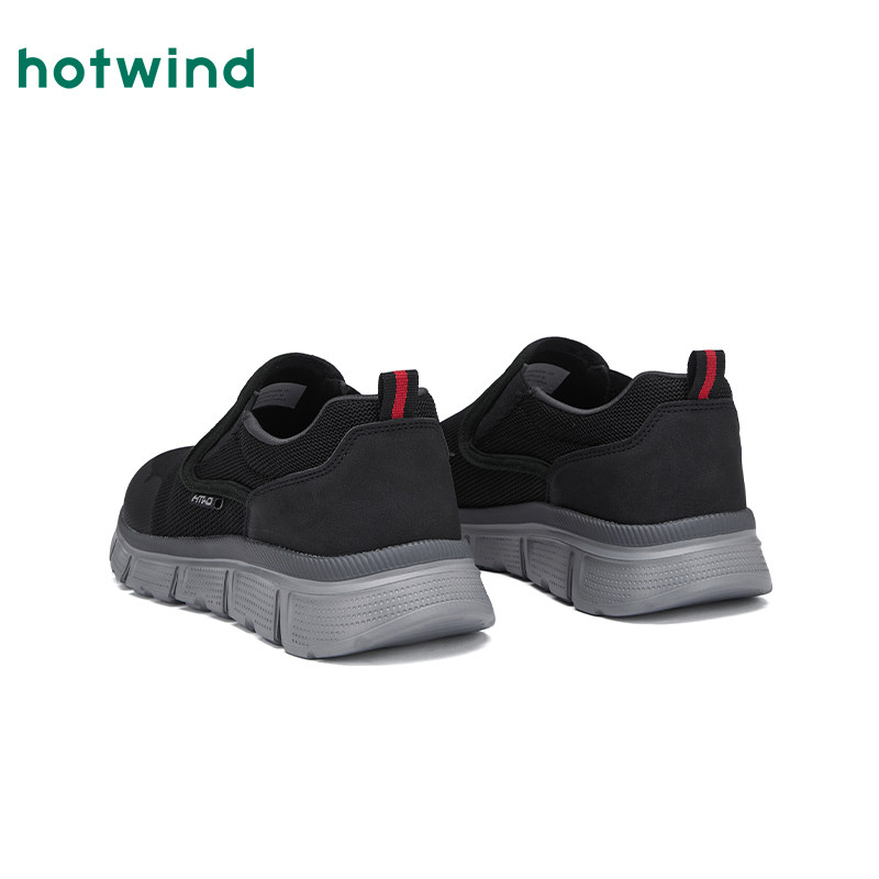 热风男鞋2025年秋季新款男士户外健步登山鞋网面透气舒适跑步鞋子,淘宝优惠券,粉丝福利购,淘宝优惠卷