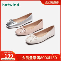 Hot Wind 2024 Spring New Lady Fashion Casual Shoes