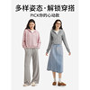 2026 spring new style women's comfortable cardigan sweatshirt