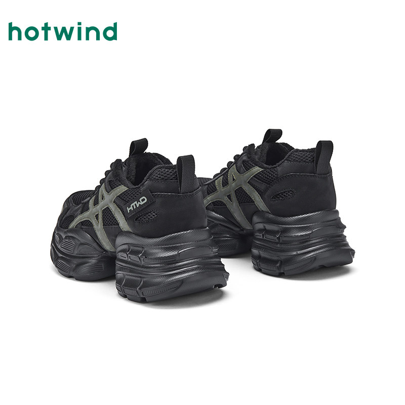 热风厚底老爹鞋女2025年冬季新款小个子运动休闲鞋户外跑步女鞋子,淘宝优惠券,粉丝福利购,淘宝优惠卷