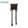 Hot air 2025 plush stitching ear protection beanie
