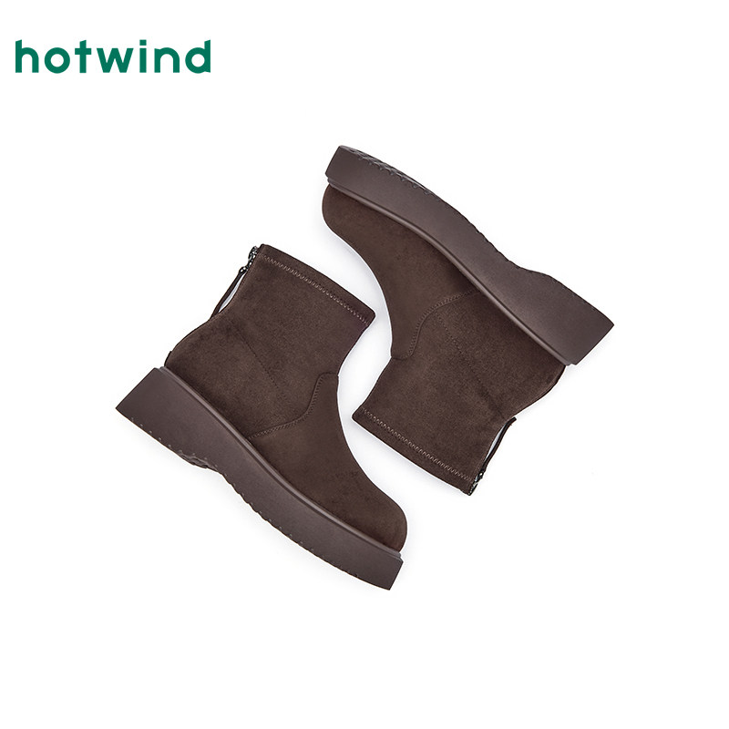 热风复古西部靴女2025年冬季新款棕色美拉德靴子百搭休闲短筒靴,淘宝优惠券,粉丝福利购,淘宝优惠卷