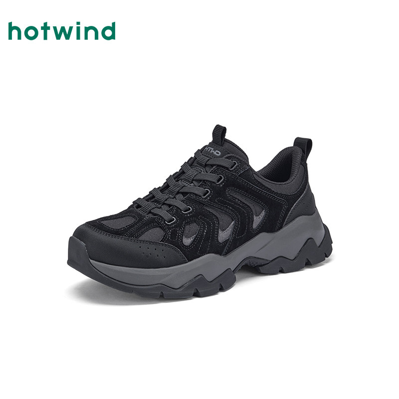 热风男鞋2026年春季新款男士增高运动休闲鞋黑色百搭老爹鞋潮,淘宝优惠券,粉丝福利购,淘宝优惠卷