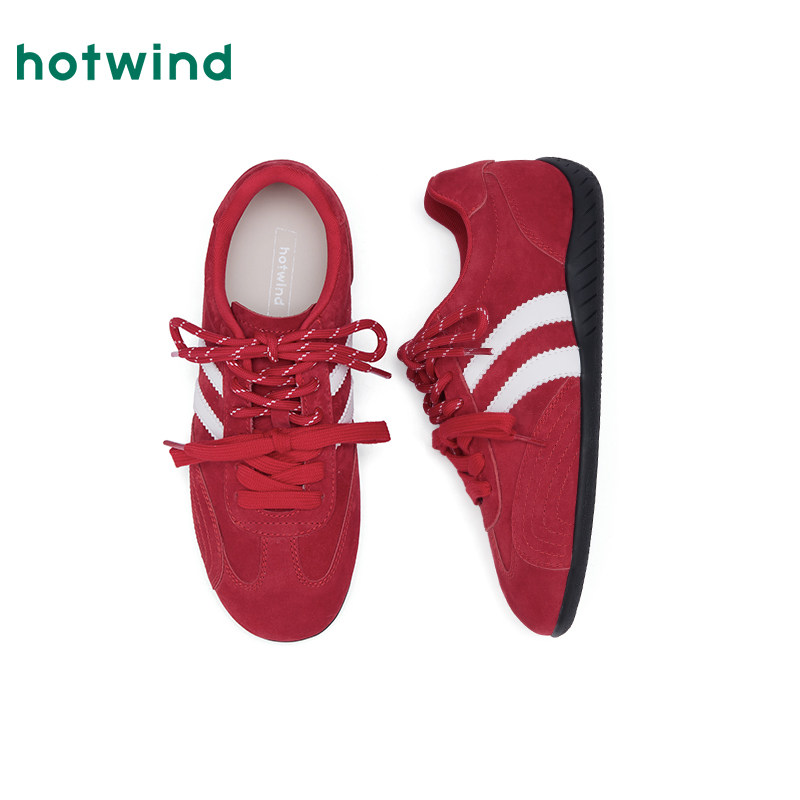热风红色德训鞋女款2025年冬季新款薄底运动休闲鞋新年赛车女鞋子,淘宝优惠券,粉丝福利购,淘宝优惠卷