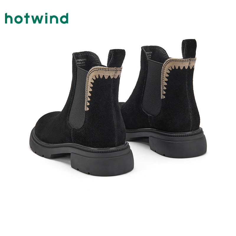 热风棕色时装靴女2025年冬季新款百搭马丁靴复古切尔西靴厚底靴子,淘宝优惠券,粉丝福利购,淘宝优惠卷