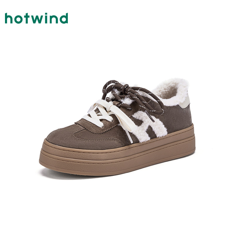 热风厚底德训鞋女款2025年冬季新款复古加绒休闲鞋增高百搭女鞋子,淘宝优惠券,粉丝福利购,淘宝优惠卷