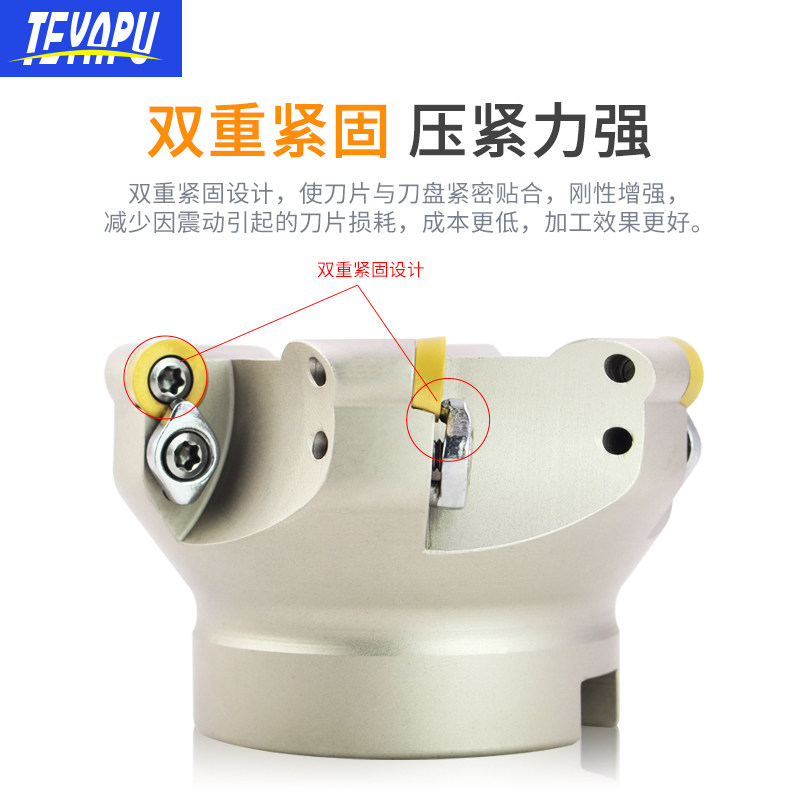 EMR数控铣刀盘BT50BT40圆鼻铣刀刀盘R5面铣刀盘CNC加工中心刀盘飞_虎窝淘