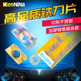 Кеннина CNC Milling Blade 1604 жесткий сплав