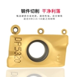 Перегромовая пленка CNC 1135 Dulong Karu Hard Alloy Blade R4R5R6 Melling Blade 1604 Маленькие зерна лезвия R0.8