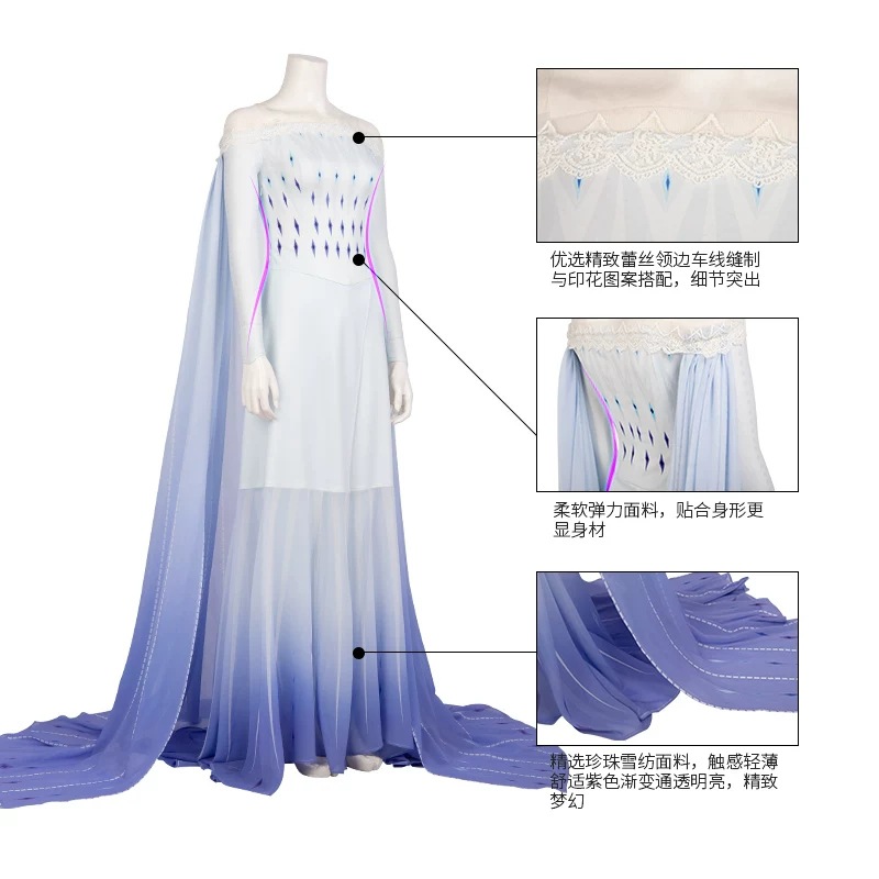 冰雪奇缘2cos爱莎公主裙cos服EIsa艾莎公主裙圣诞节cosplay服装女-图2