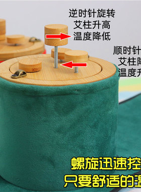 王小勇腰腹背部专用灸盒