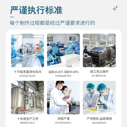 石斛千里光护眼贴成人儿童学生中老年人冷敷工作学习熬夜冰凉眼贴 - 图2