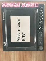 Marine Pathfinder Dual-frequency Color Japanese Hseahorse (HONDEX) HE-775-DI FISHING FINDER Meters Depth Gauge 2000W