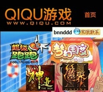 QIQU chic game: Miraculous Dream Country Magic World 2 Official Recharge RMB20