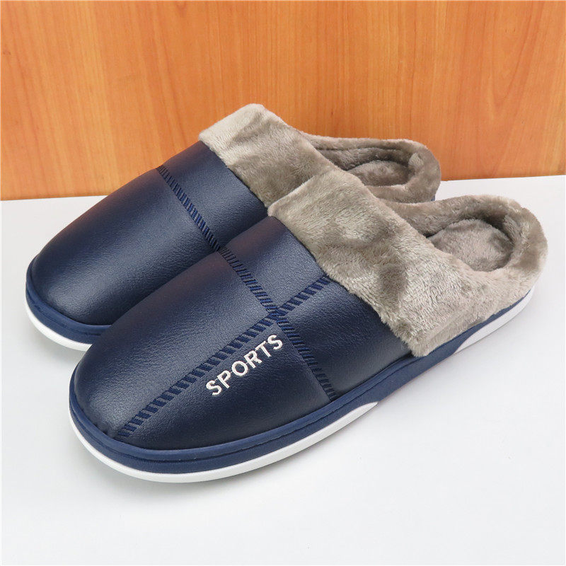 新款冬季保暖防滑PU皮面棉拖鞋男士48特大号47加大码46加厚45棉拖,淘宝优惠券,粉丝福利购,淘宝优惠卷