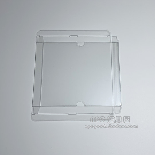 CD album transparent display box collection protection storage case CD disc packaging envelope dust cover