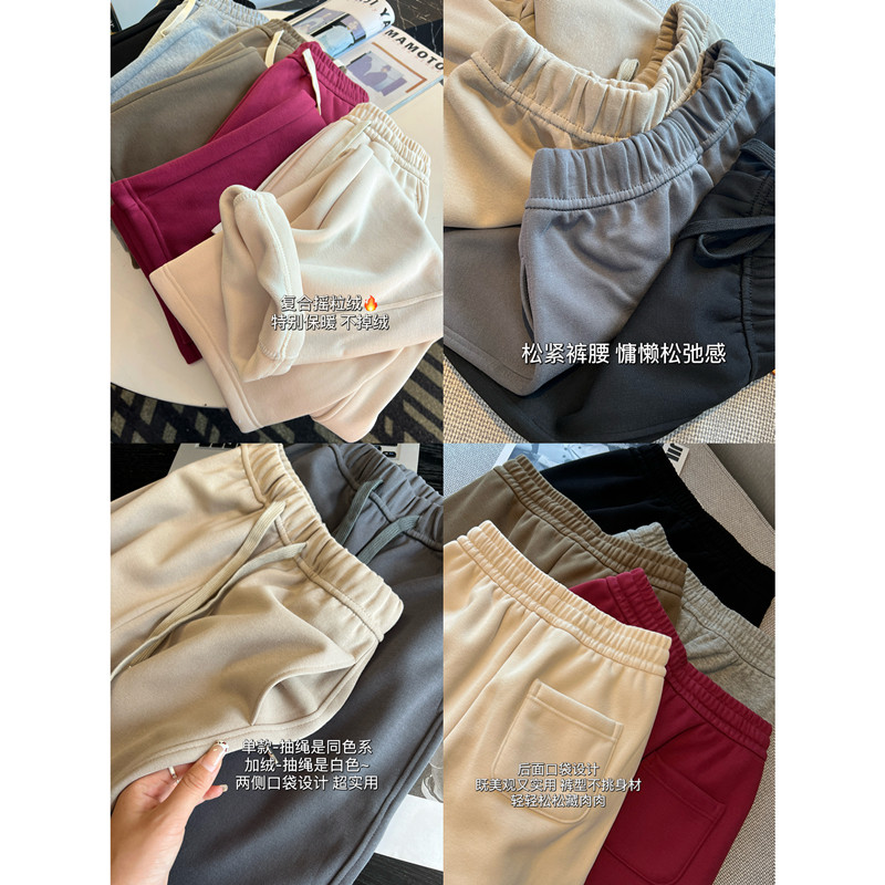 梨形身型必入！天然棉阔腿香蕉裤女宽松休闲裤2026春季垂感镰刀裤,淘宝优惠券,粉丝福利购,淘宝优惠卷