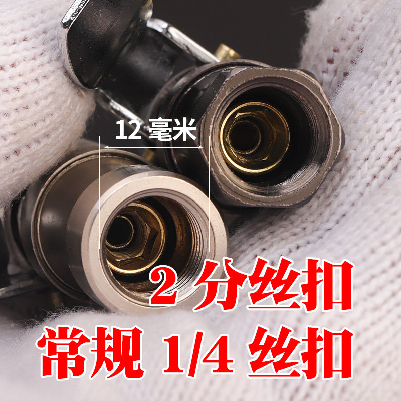 铜制自锁轮胎充气夹头汽车气压表打气嘴胎压表加气嘴充气嘴充气管,淘宝优惠券,粉丝福利购,淘宝优惠卷